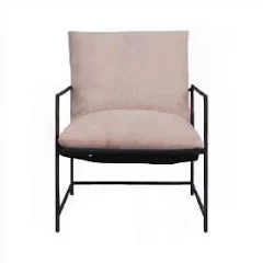 Mainstays Framed Sling Accent Chair